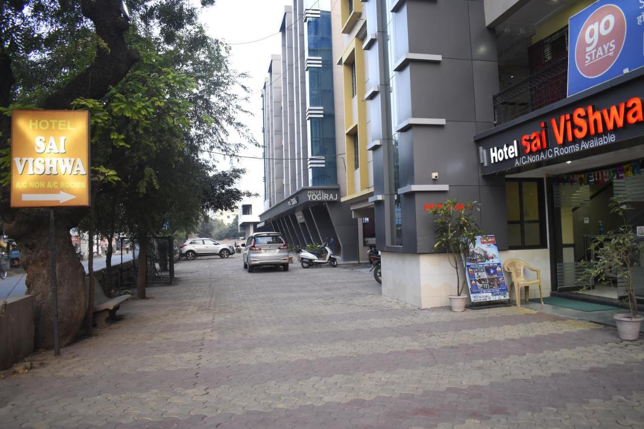 Hotel Sai Vishwa Shirdi Zewnętrze zdjęcie