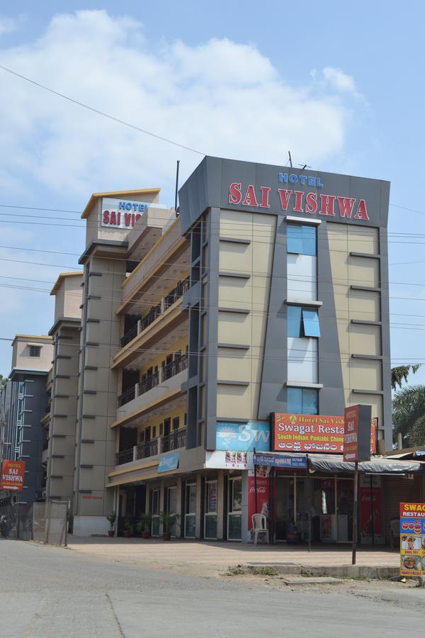 Hotel Sai Vishwa Shirdi Zewnętrze zdjęcie